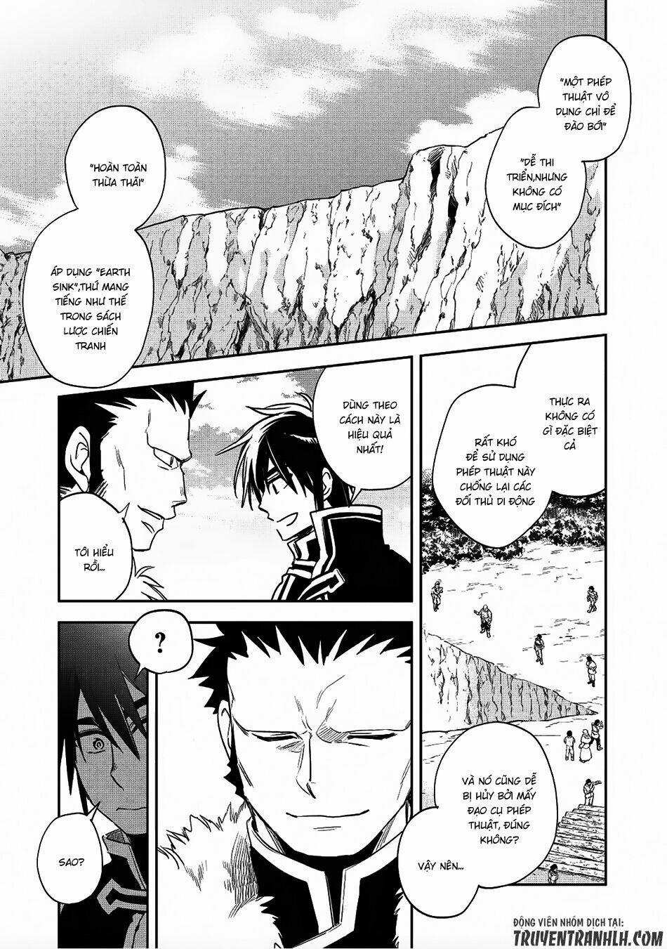 Wortenia Senki 17 trang 8