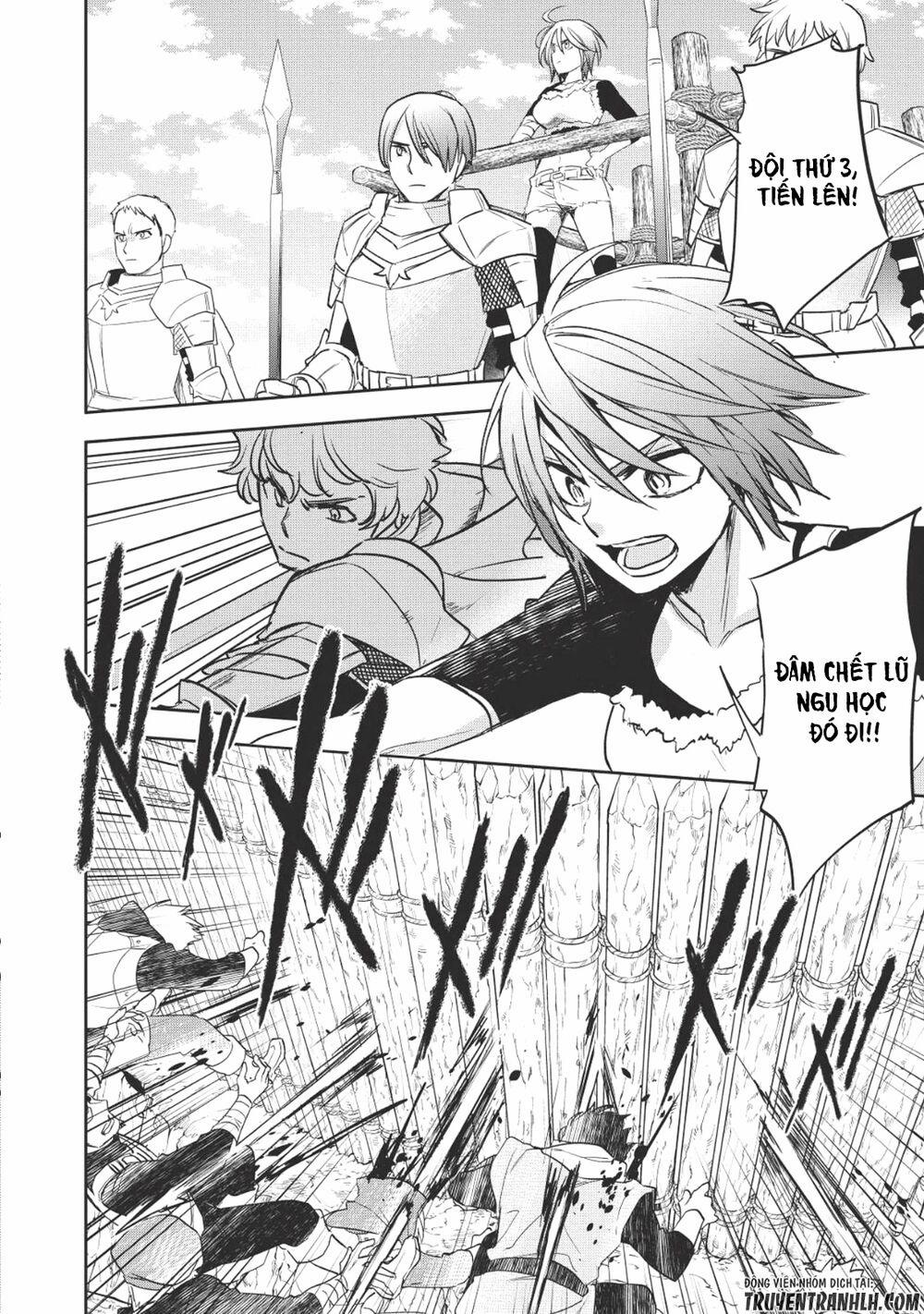 Wortenia Senki 18 trang 12