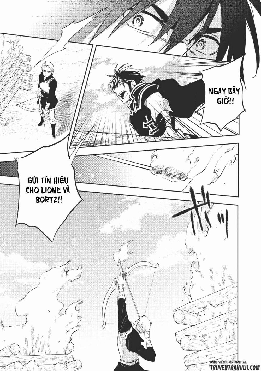 Wortenia Senki 18 trang 25