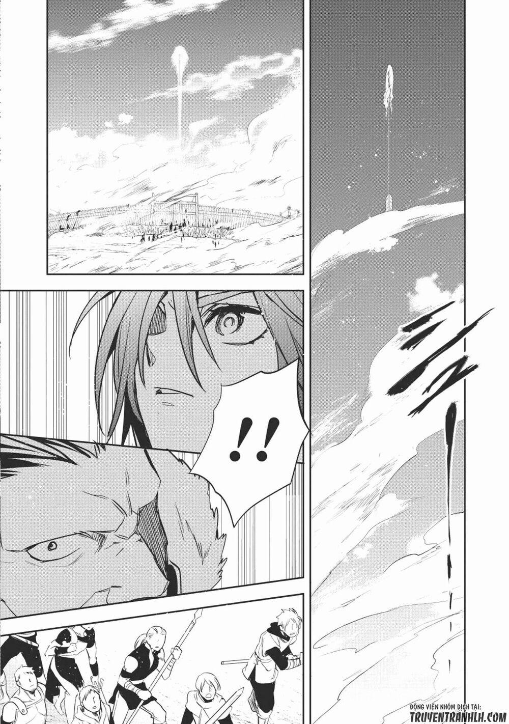 Wortenia Senki 18 trang 26