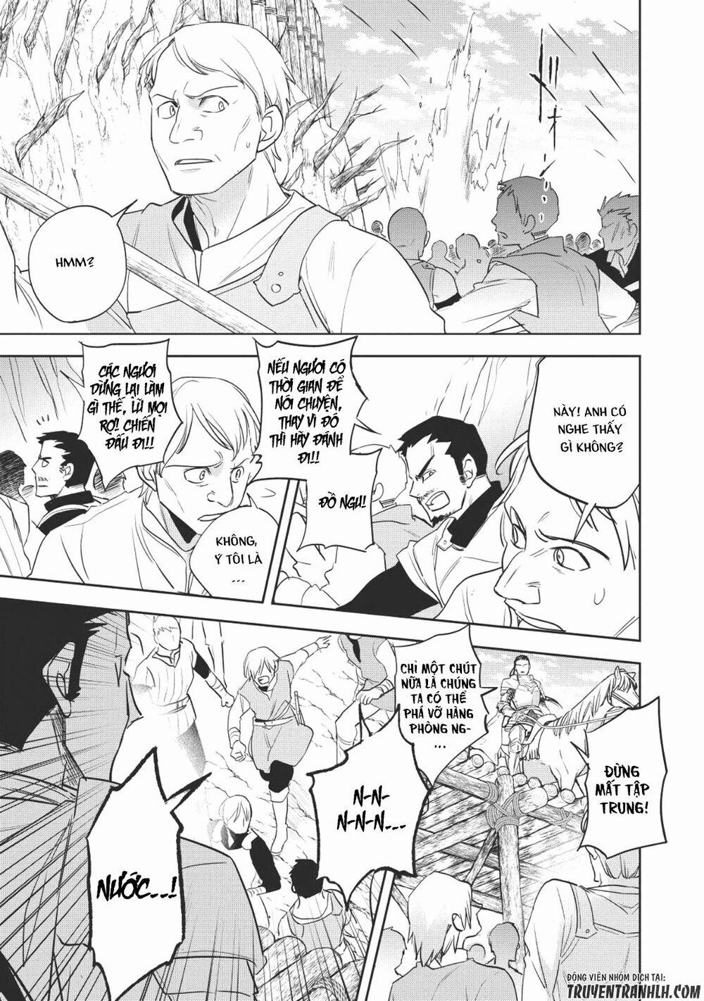 Wortenia Senki 18 trang 29