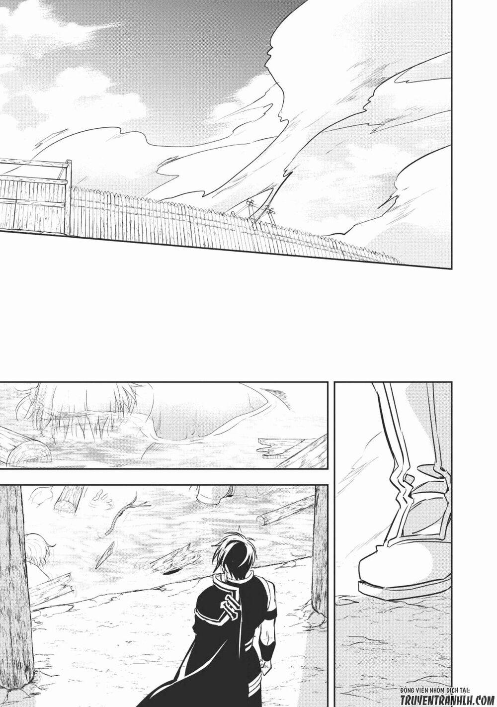 Wortenia Senki 18 trang 32