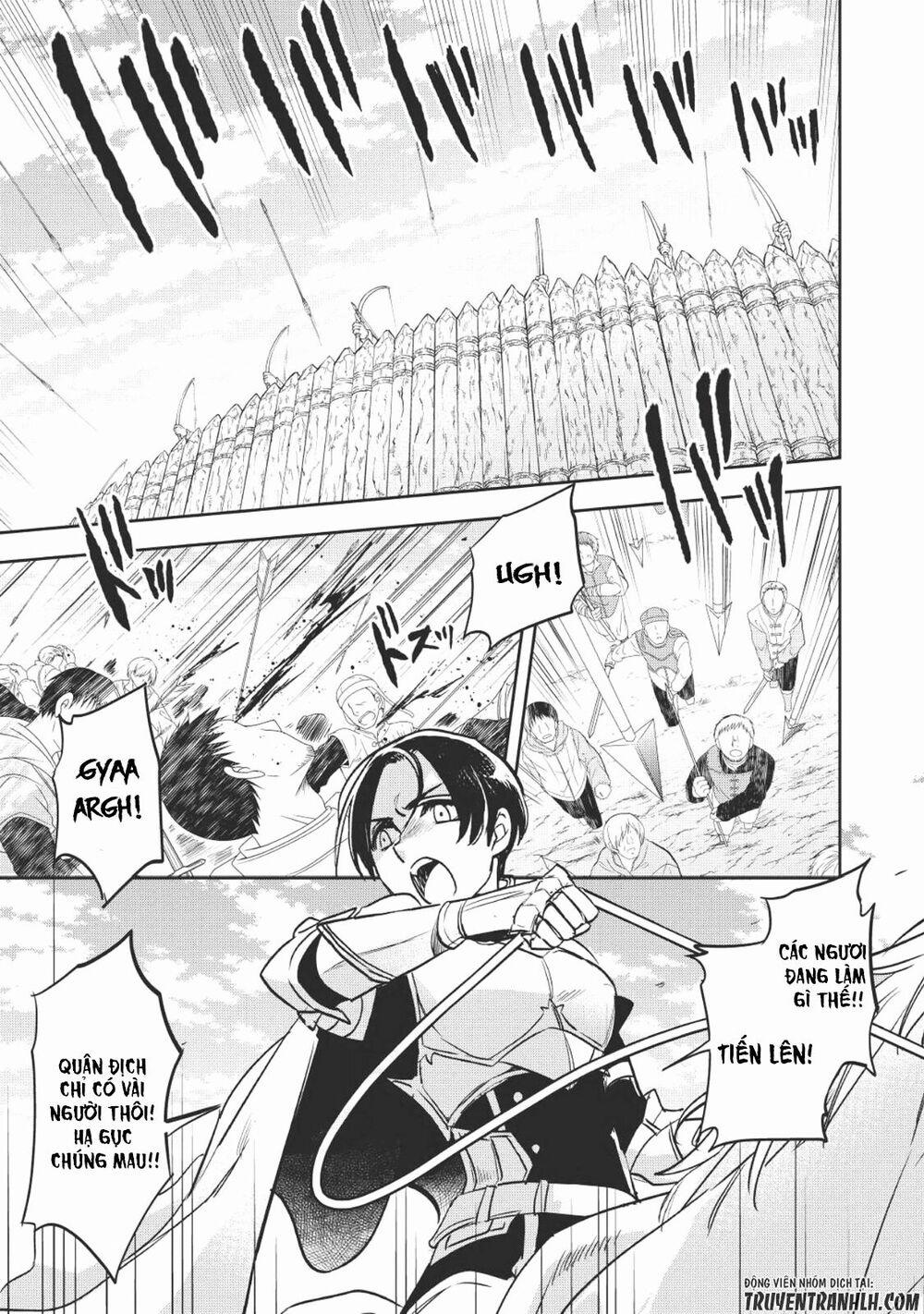 Wortenia Senki 18 trang 9