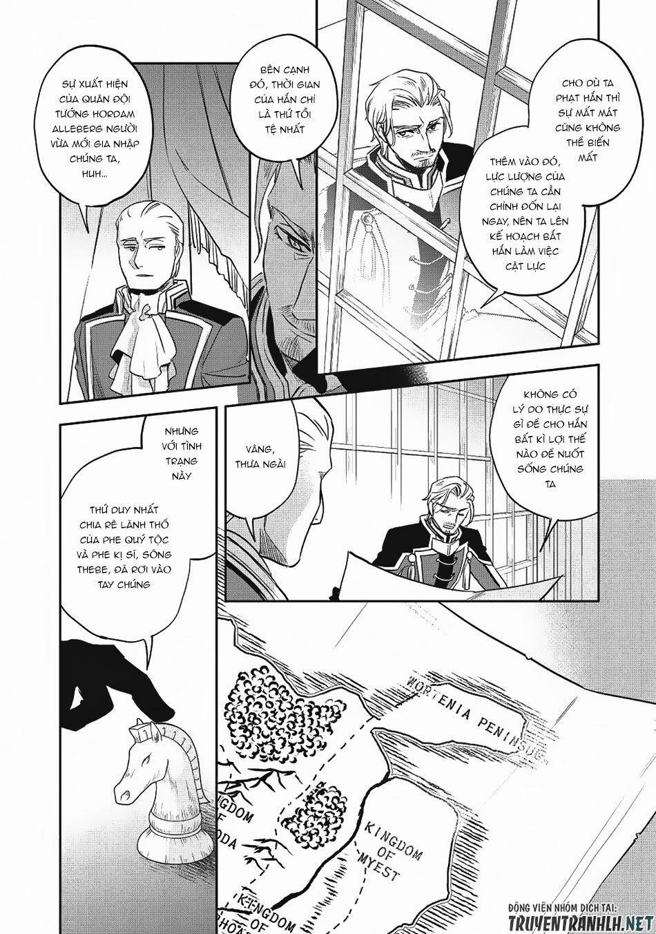 Wortenia Senki 19 trang 10