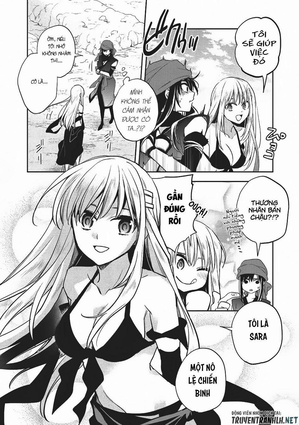 Wortenia Senki 19 trang 14