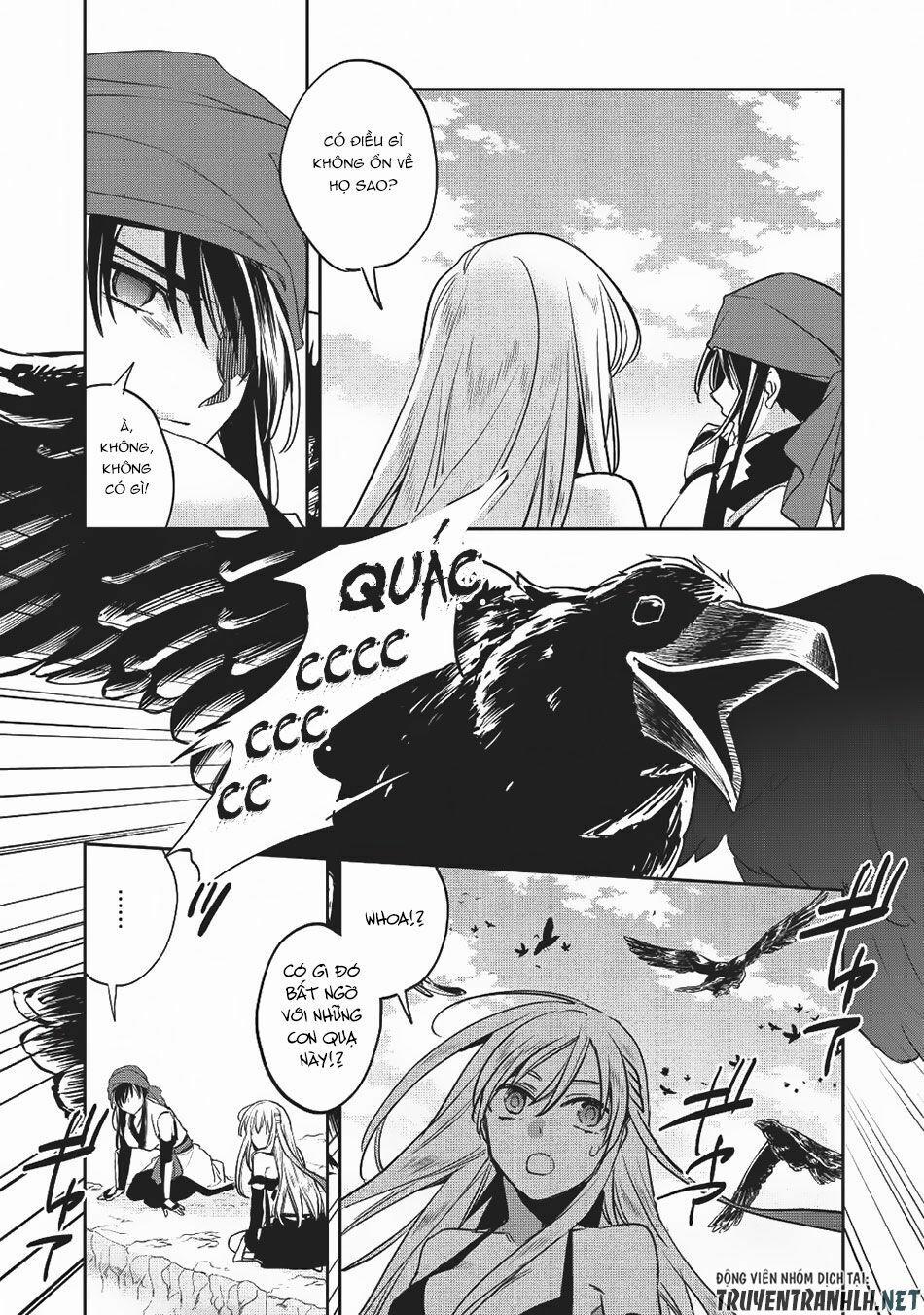 Wortenia Senki 19 trang 20