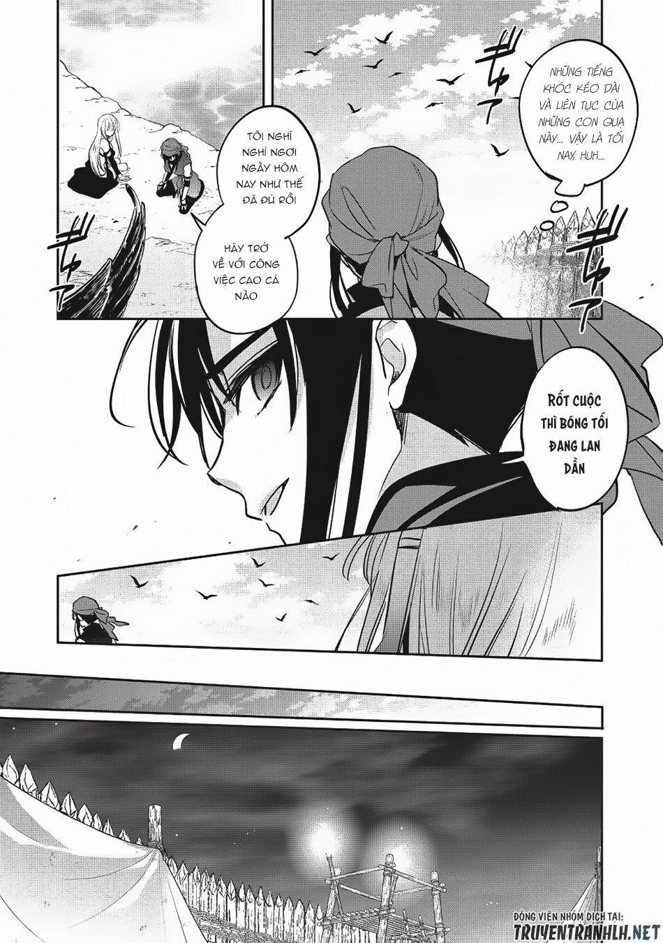 Wortenia Senki 19 trang 21