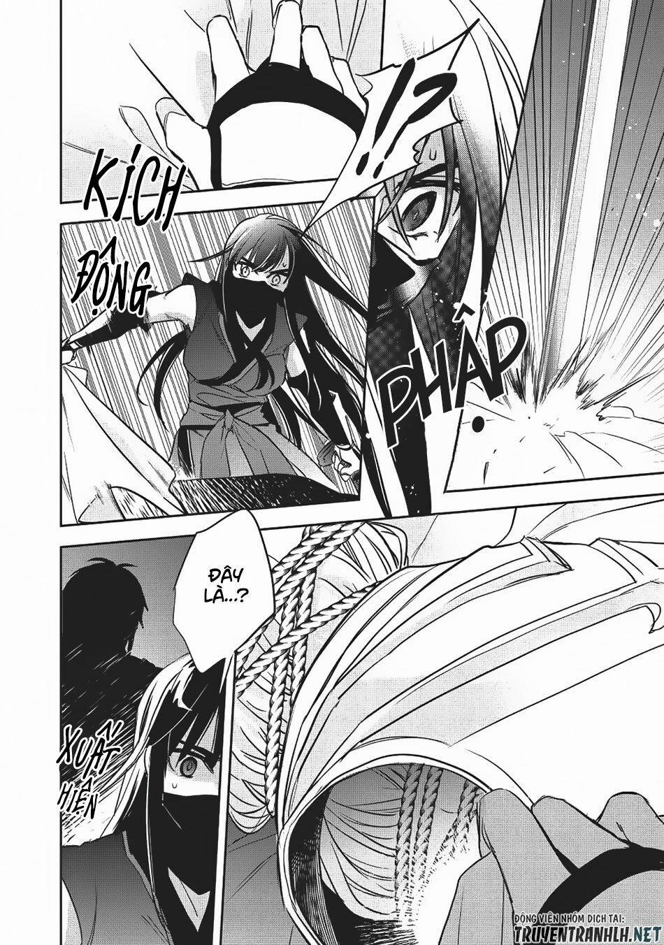 Wortenia Senki 19 trang 24