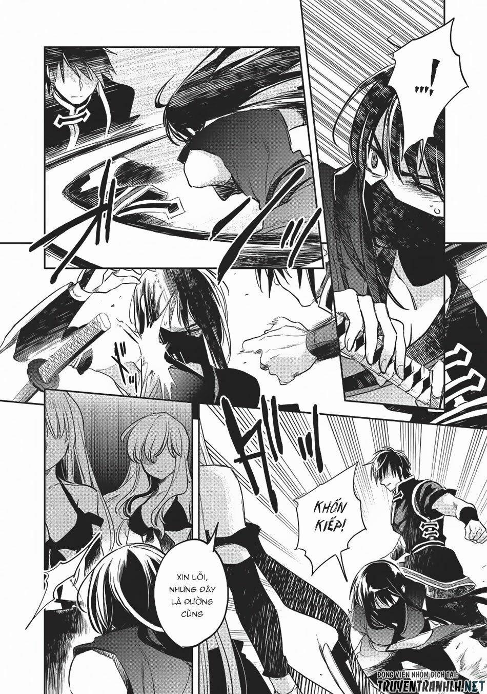 Wortenia Senki 19 trang 26