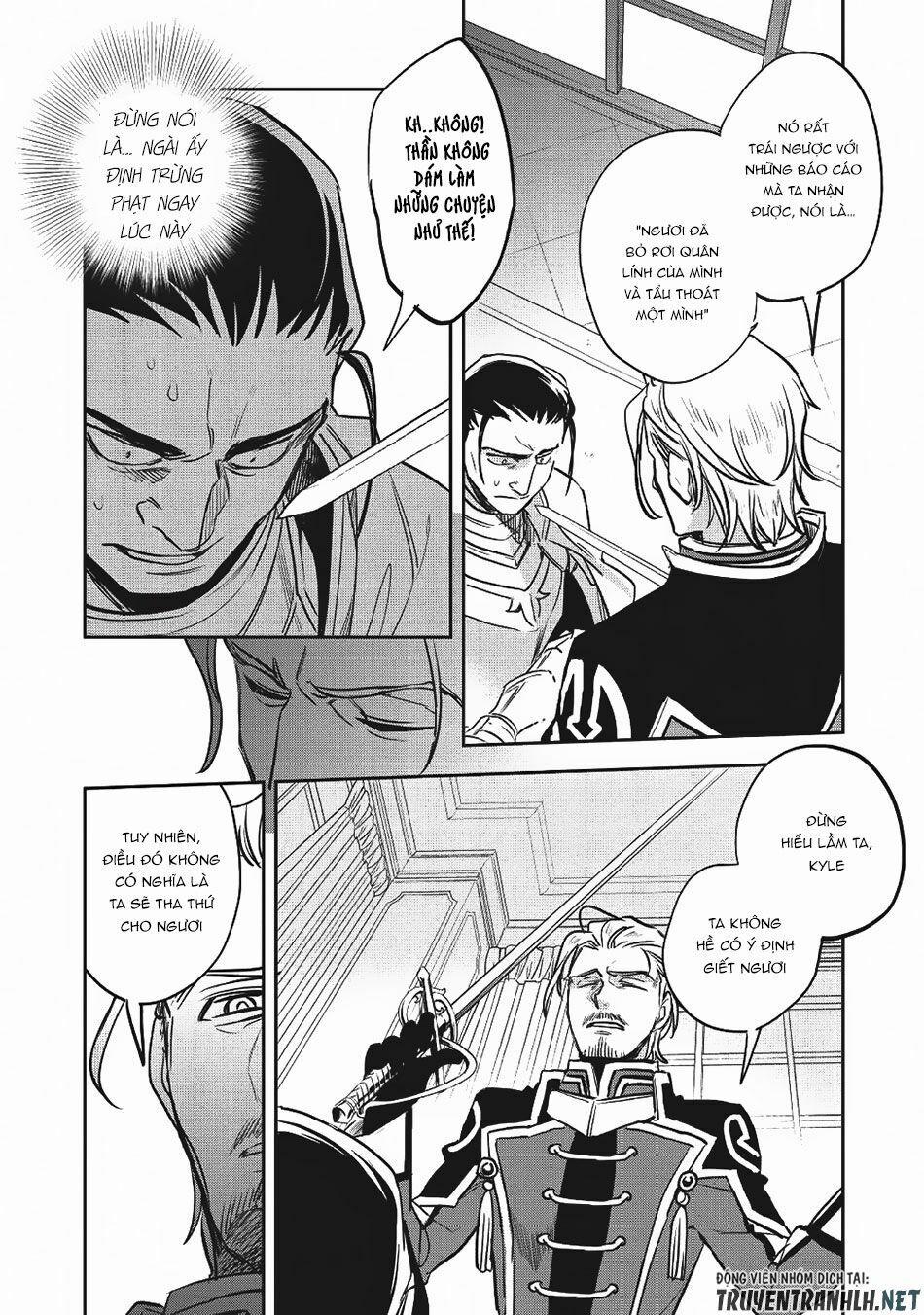 Wortenia Senki 19 trang 8