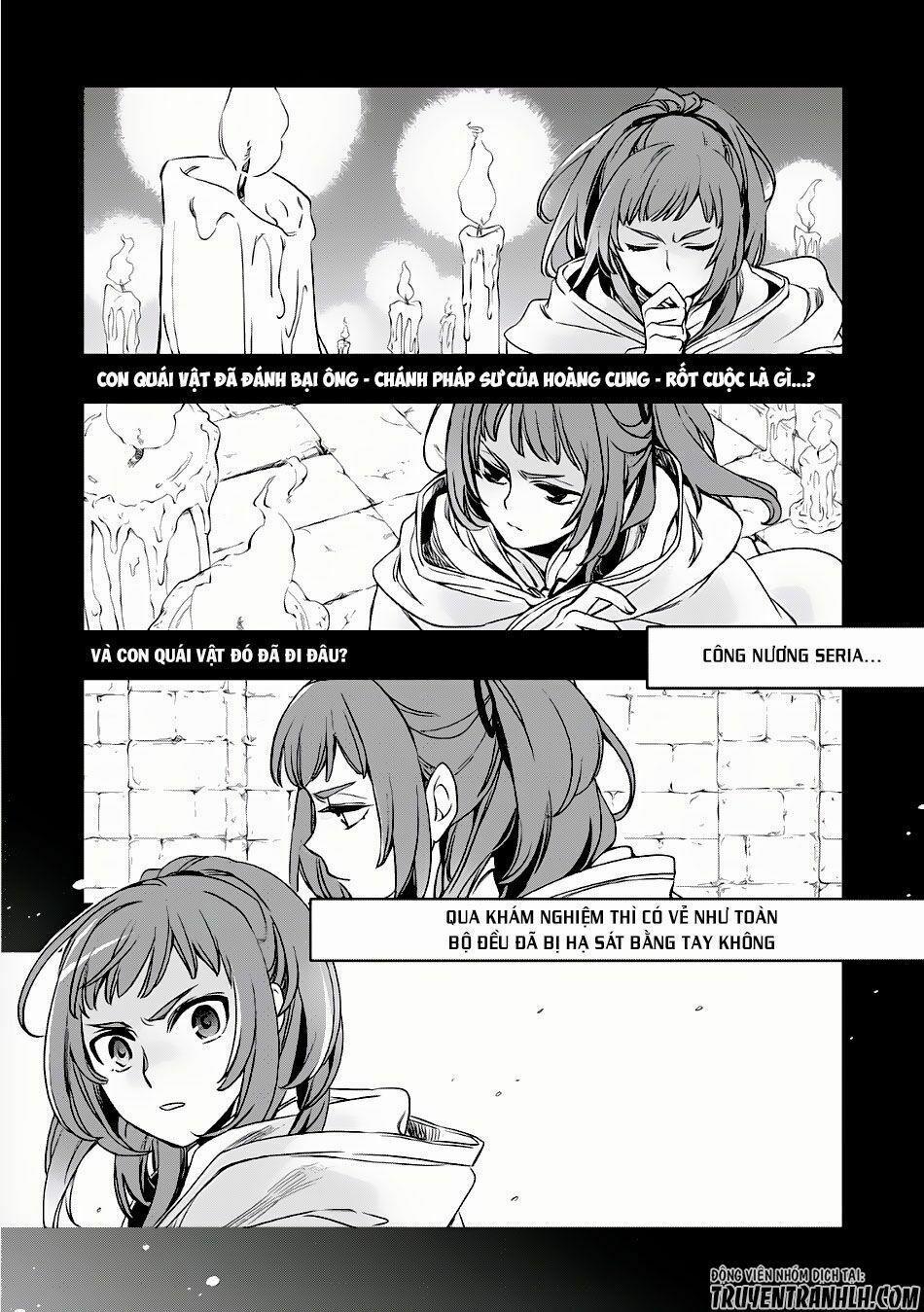 Wortenia Senki 2 trang 1