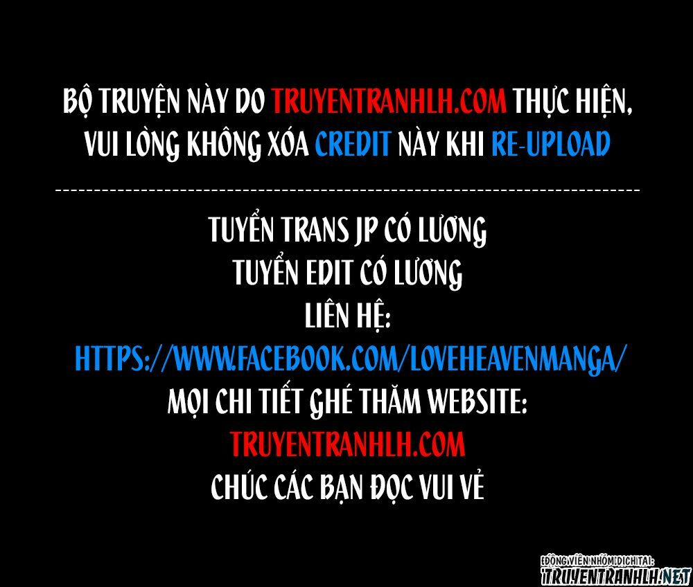 Wortenia Senki 20 trang 0