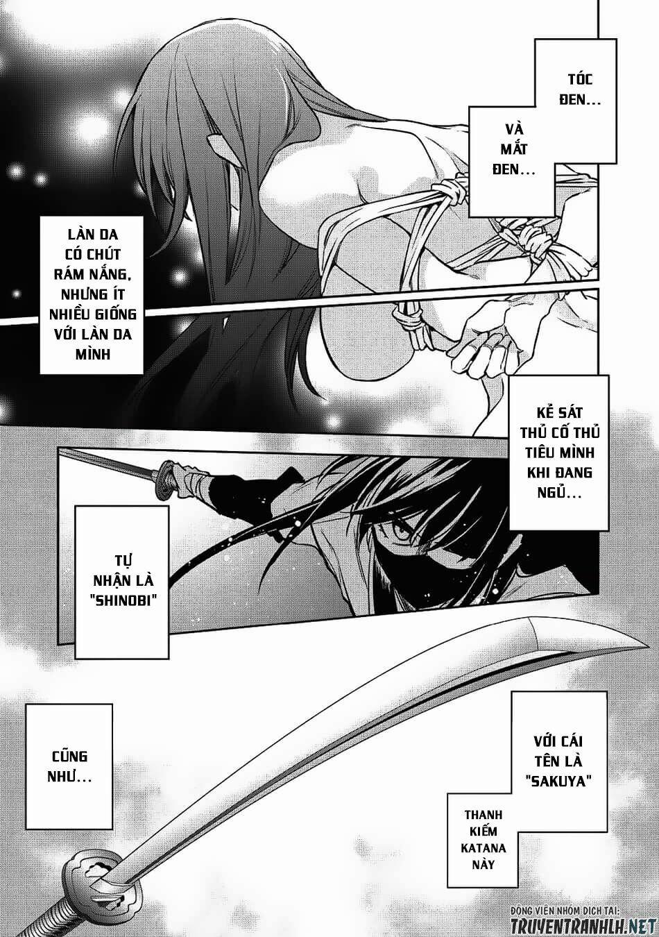 Wortenia Senki 20 trang 1