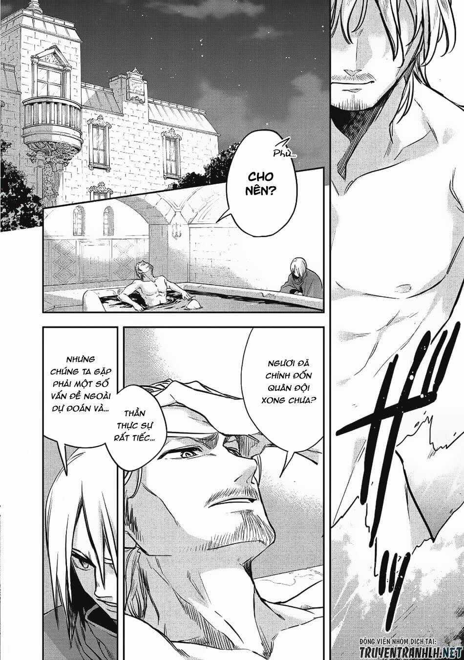 Wortenia Senki 20 trang 12