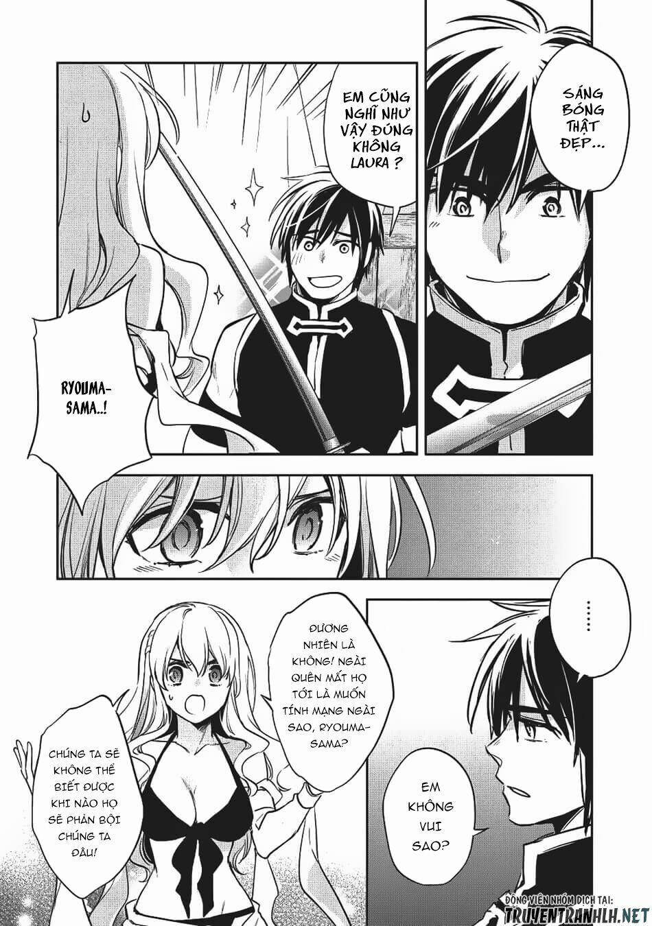 Wortenia Senki 20 trang 29