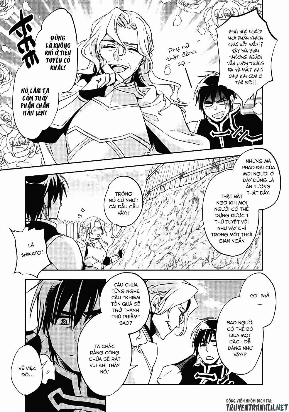 Wortenia Senki 21 trang 23