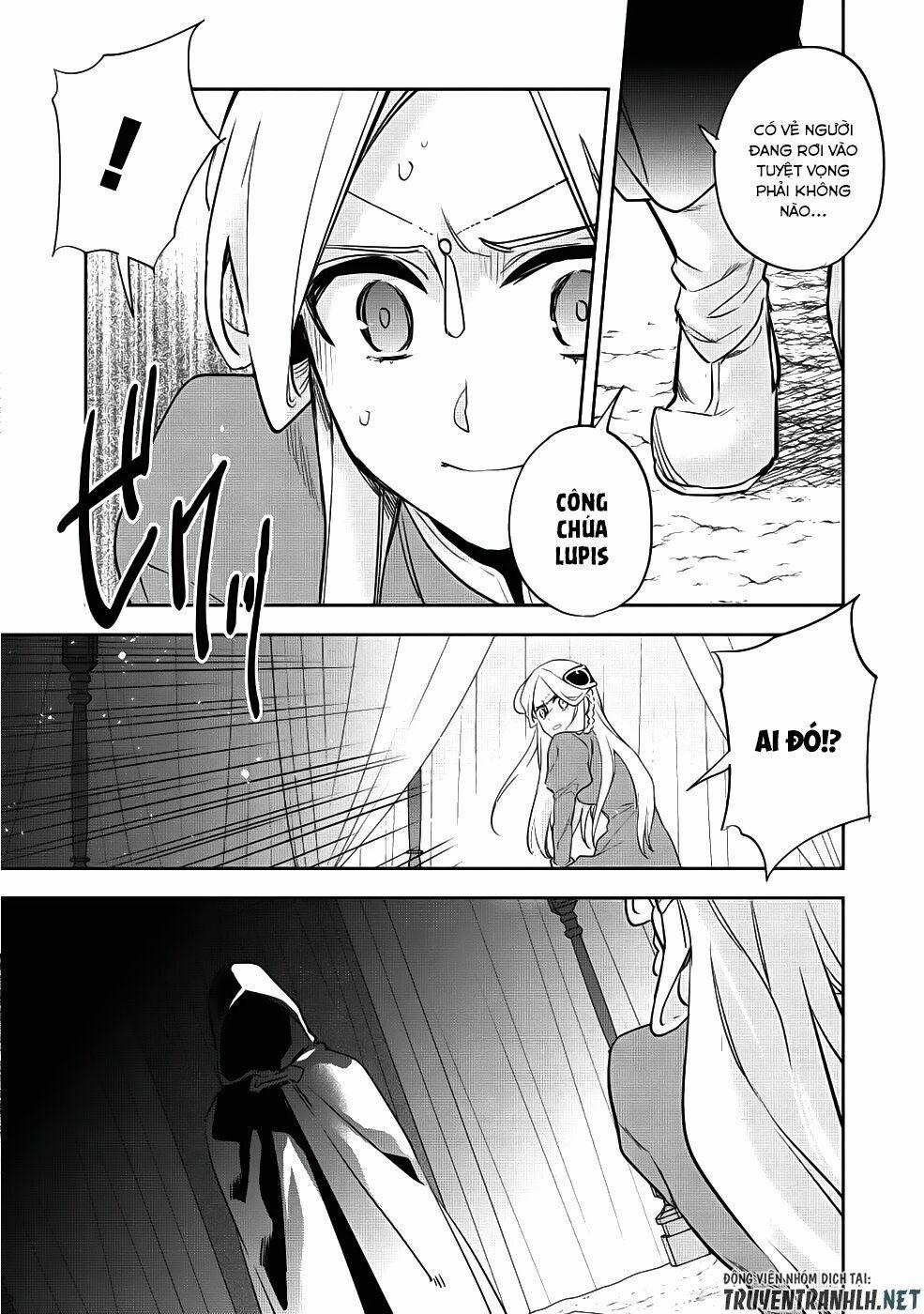 Wortenia Senki 21 trang 30