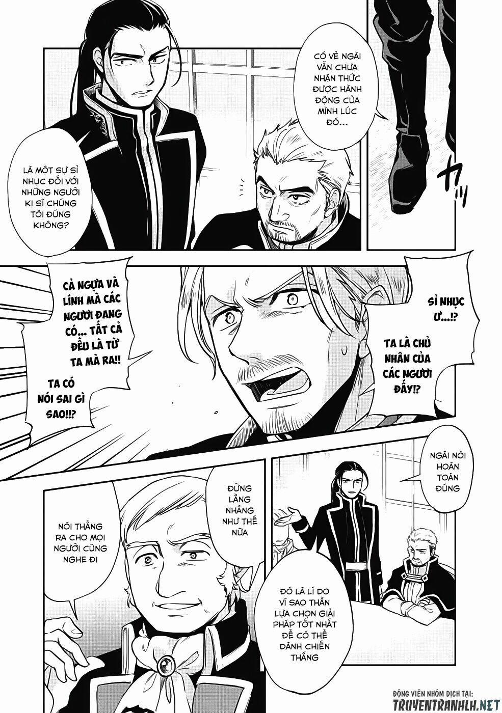 Wortenia Senki 21 trang 9