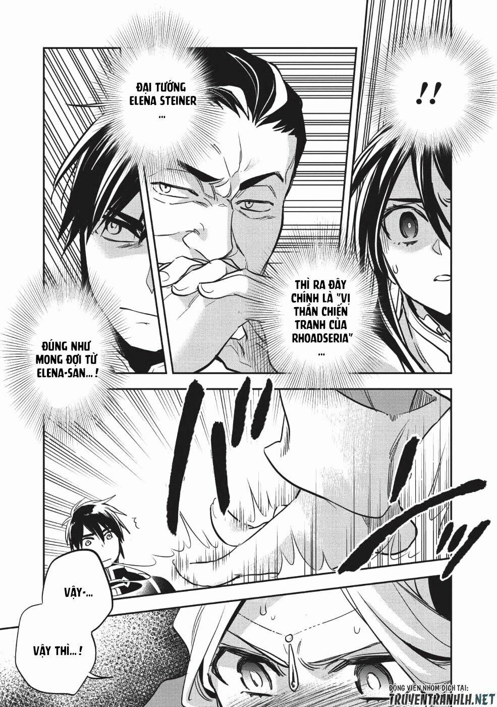 Wortenia Senki 22 trang 27