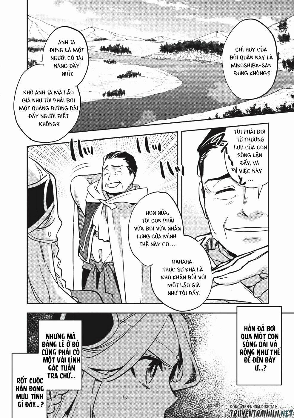 Wortenia Senki 22 trang 4