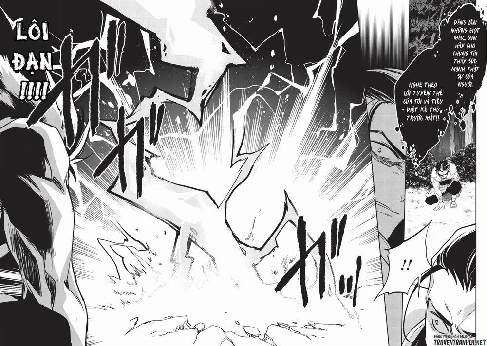 Wortenia Senki 23 trang 25