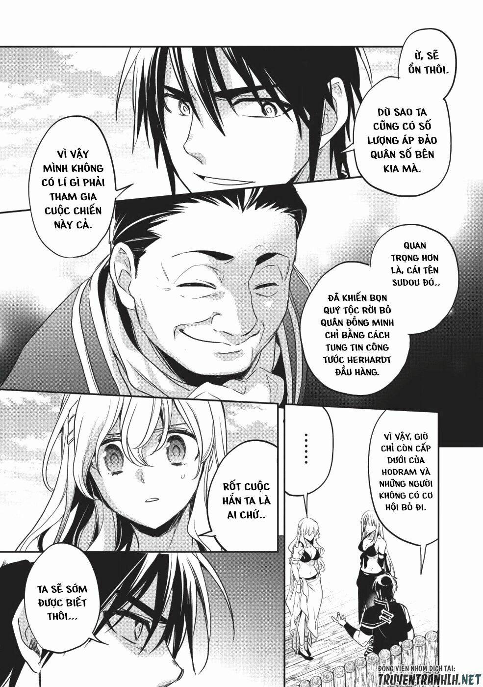 Wortenia Senki 23 trang 4