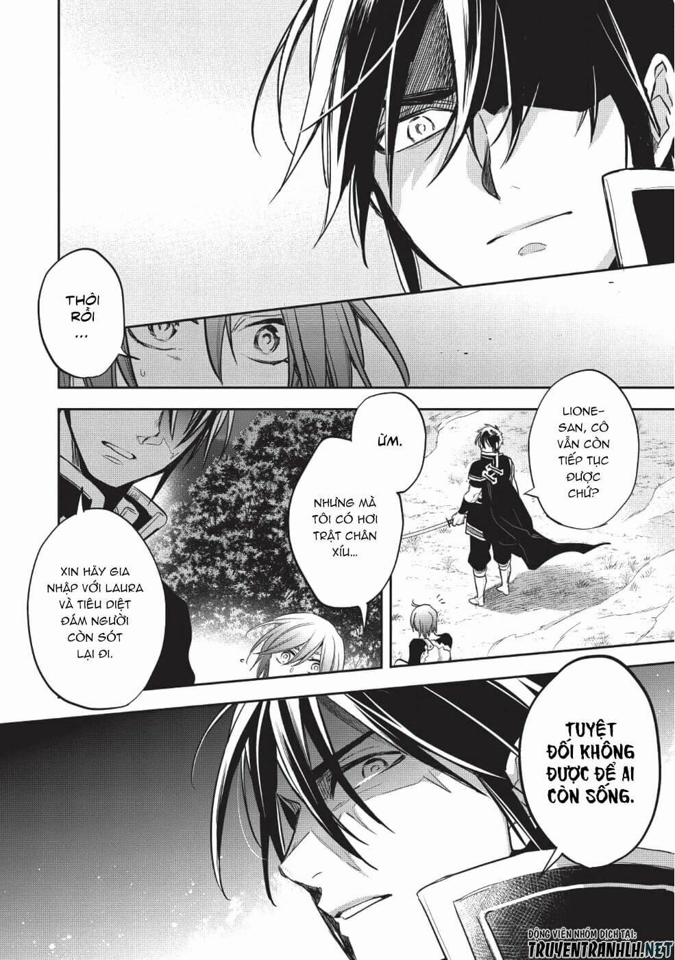 Wortenia Senki 24 trang 1