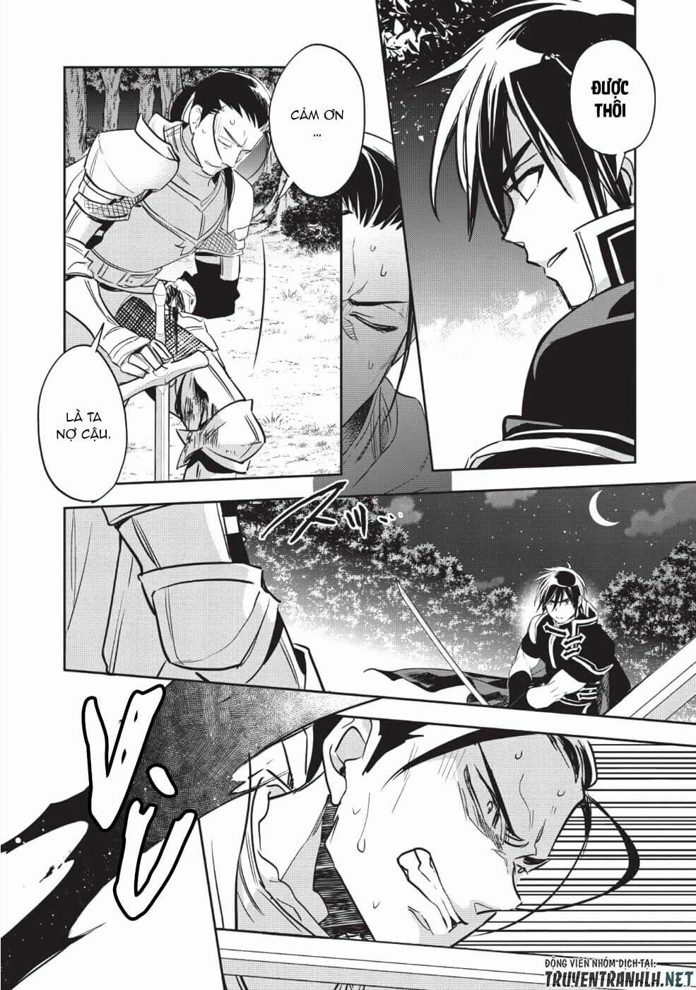 Wortenia Senki 24 trang 14