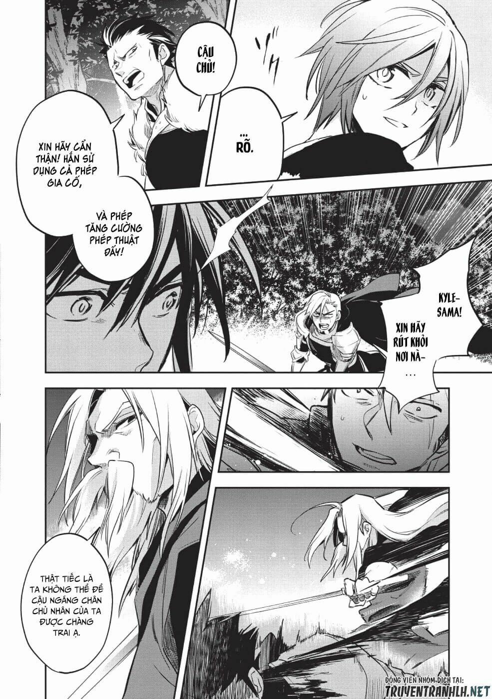 Wortenia Senki 24 trang 2