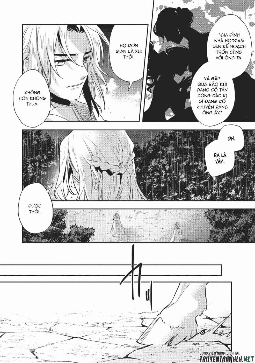 Wortenia Senki 24 trang 31