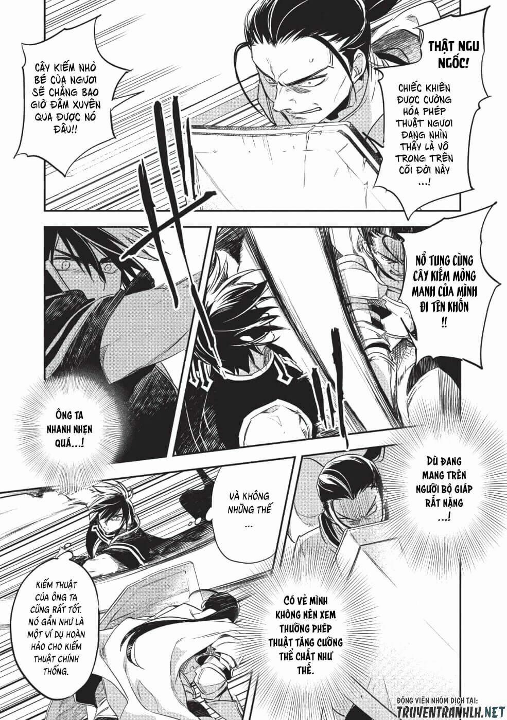 Wortenia Senki 24 trang 5