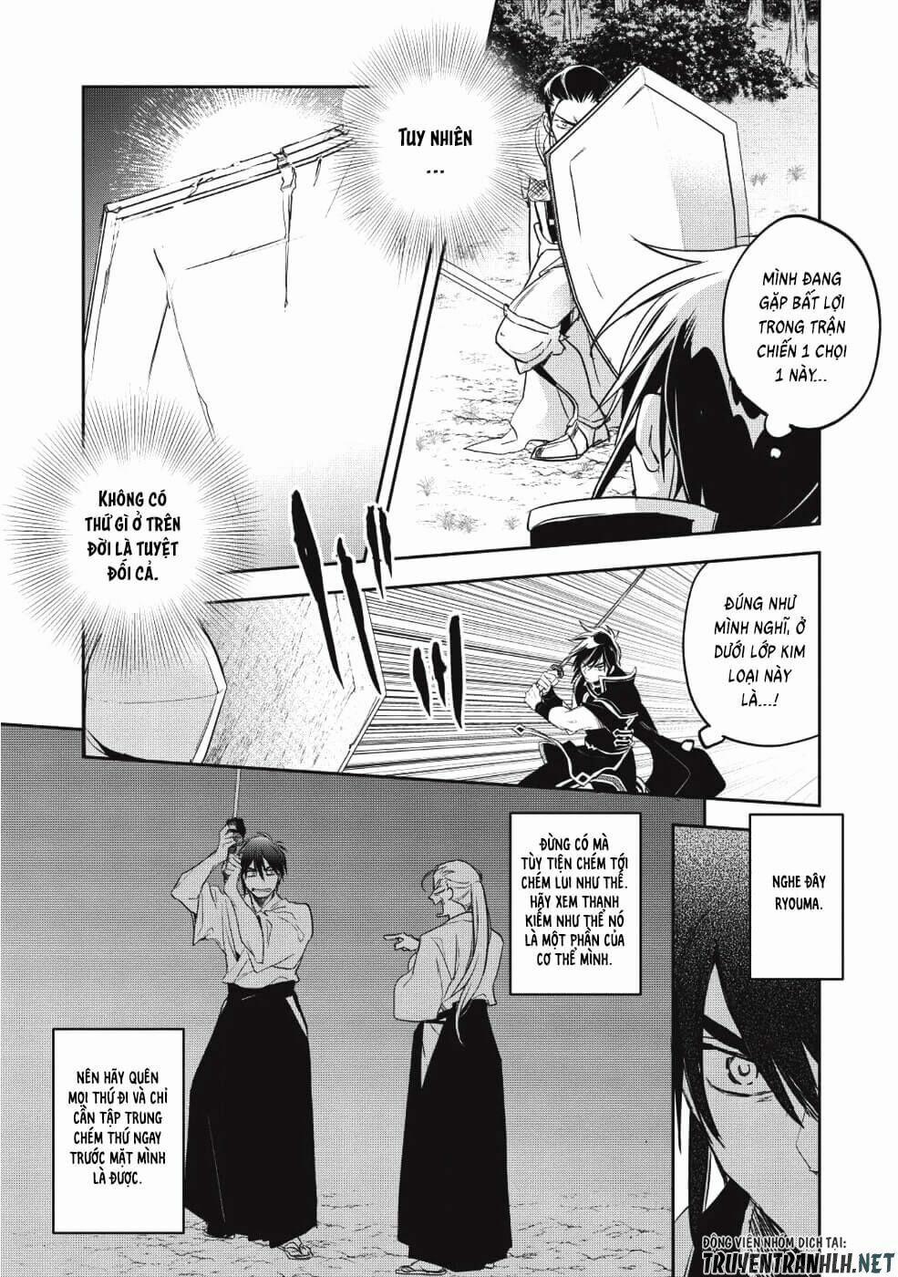 Wortenia Senki 24 trang 6