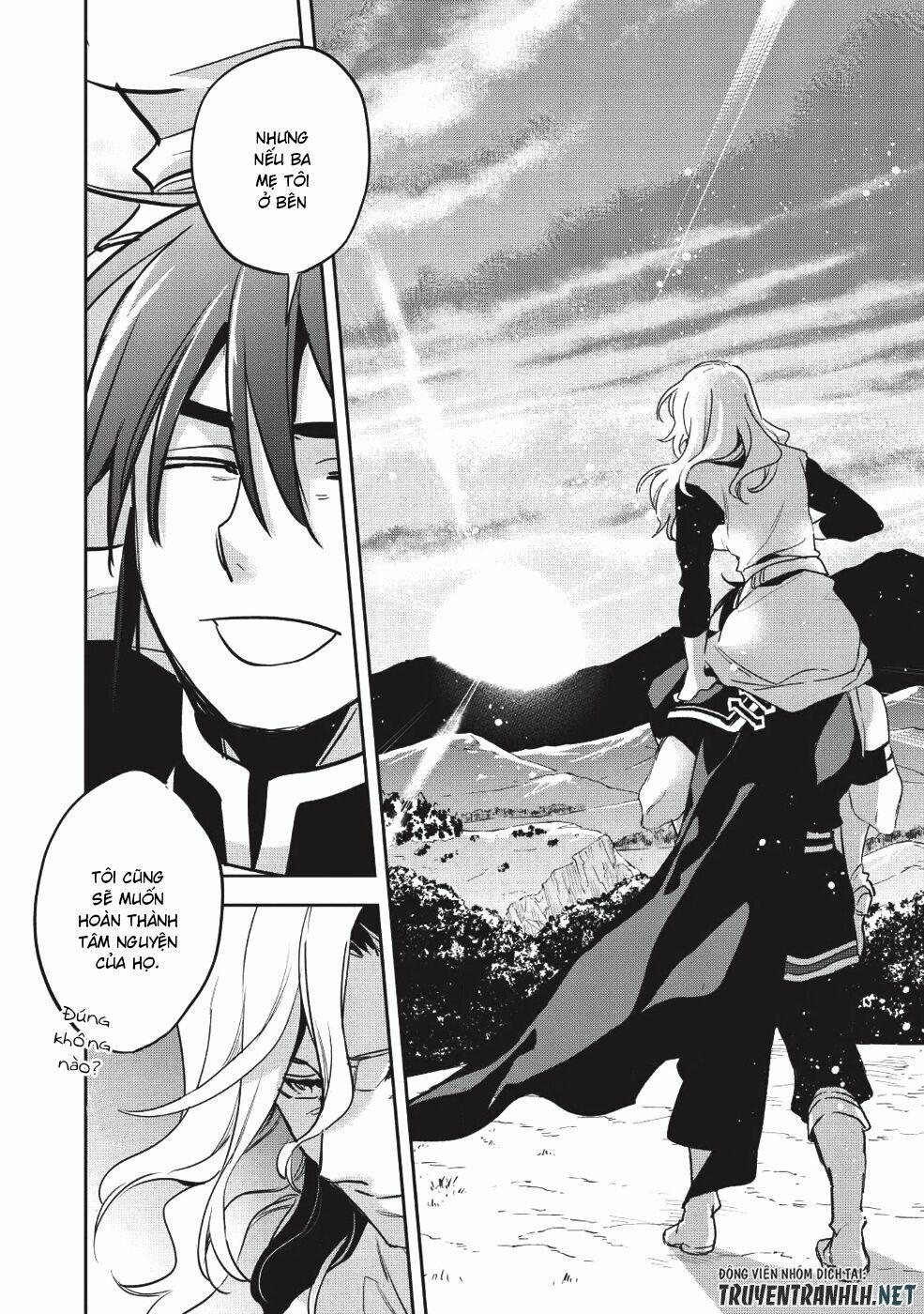 Wortenia Senki 25 trang 35