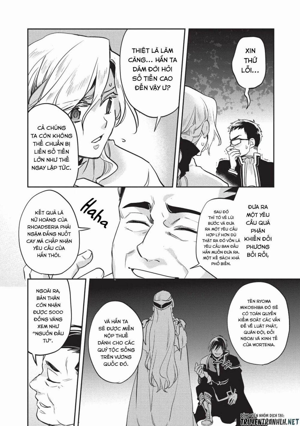 Wortenia Senki 26 trang 10