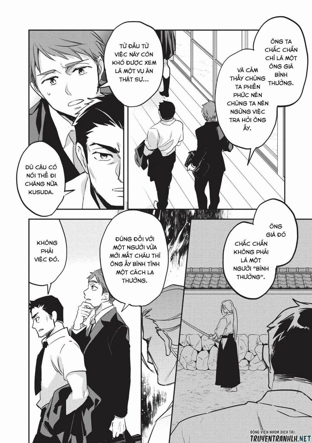 Wortenia Senki 26 trang 34