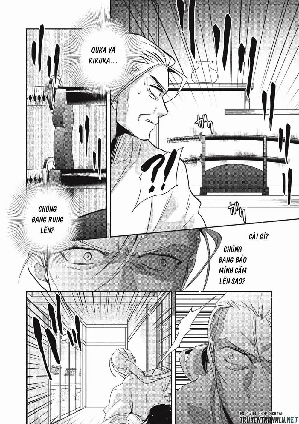 Wortenia Senki 26 trang 37