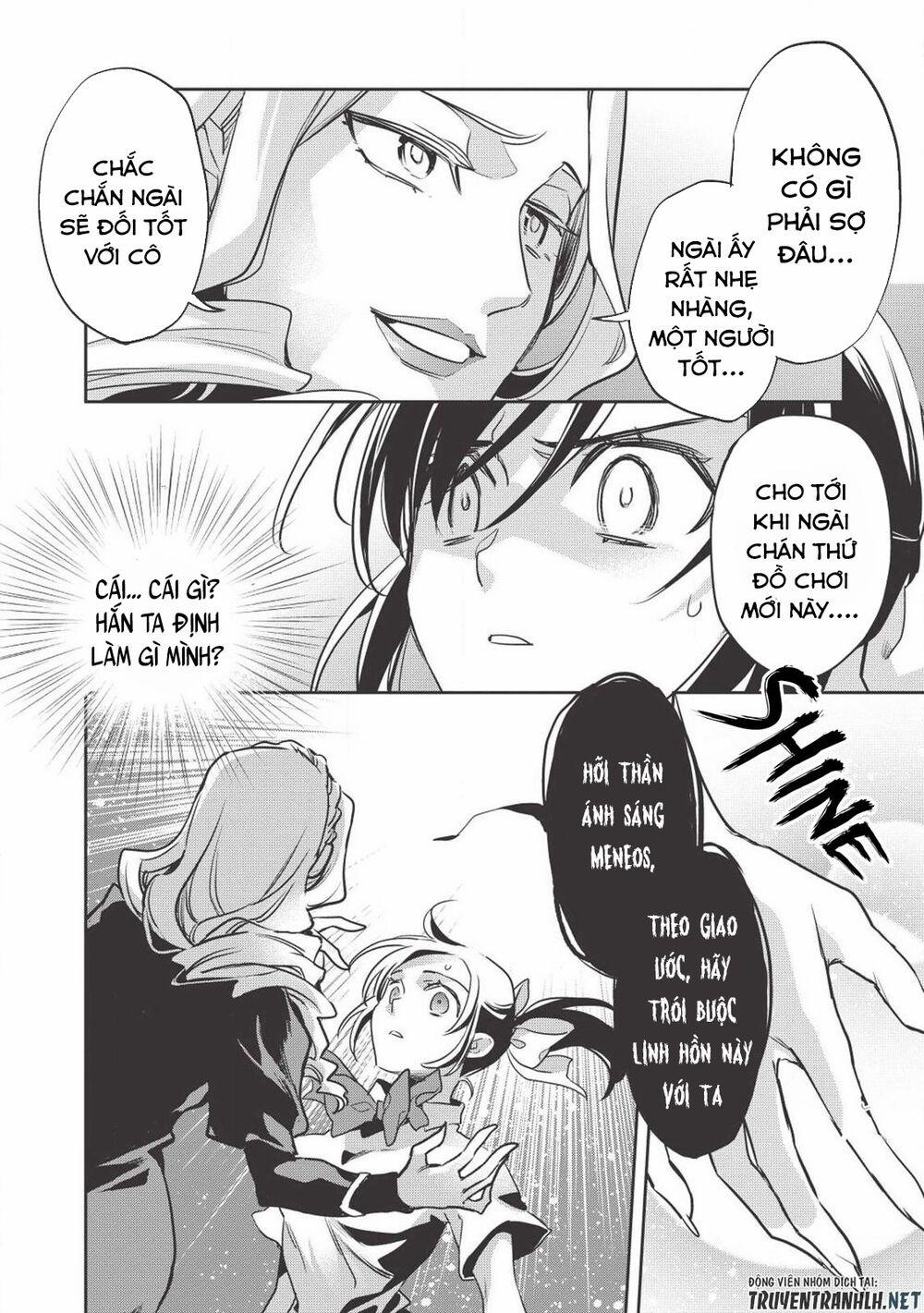 Wortenia Senki 27 trang 11