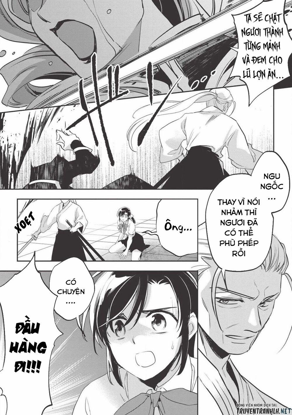 Wortenia Senki 27 trang 18