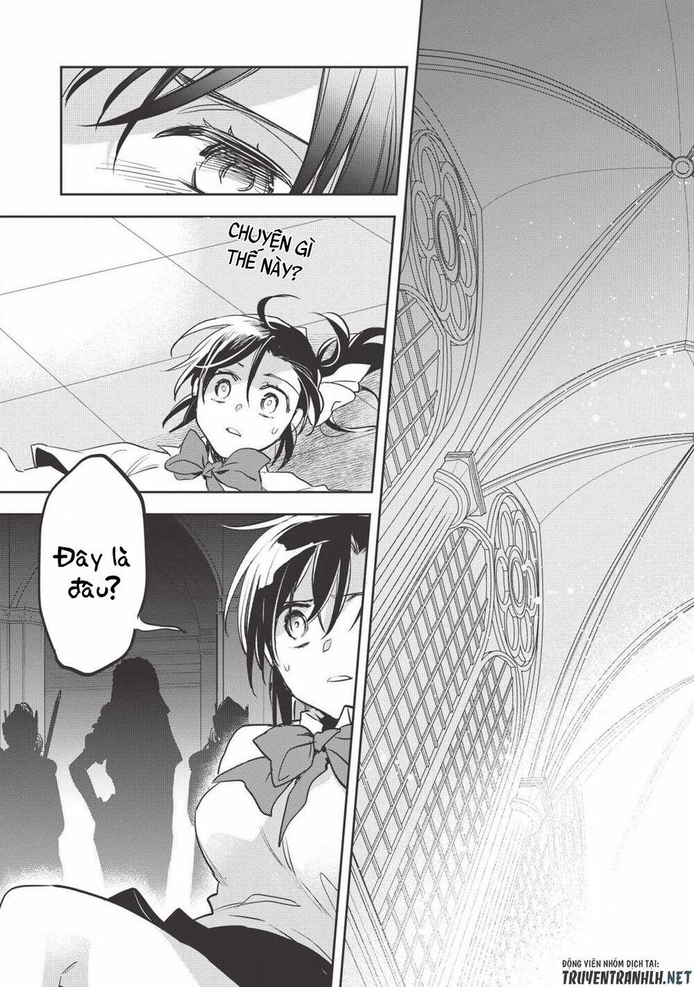 Wortenia Senki 27 trang 2