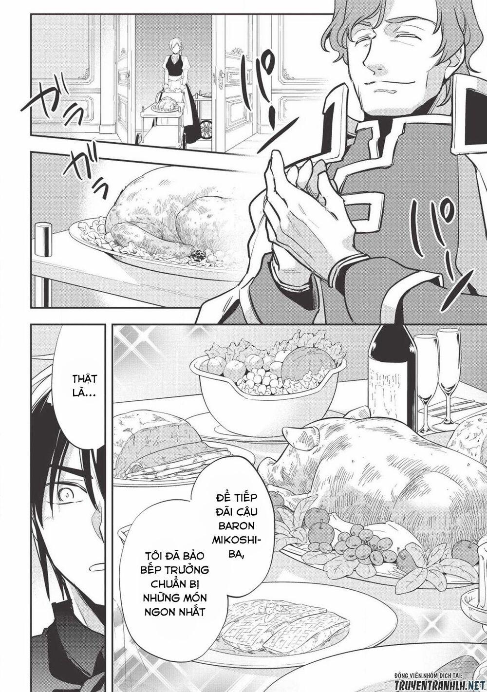 Wortenia Senki 27 trang 29