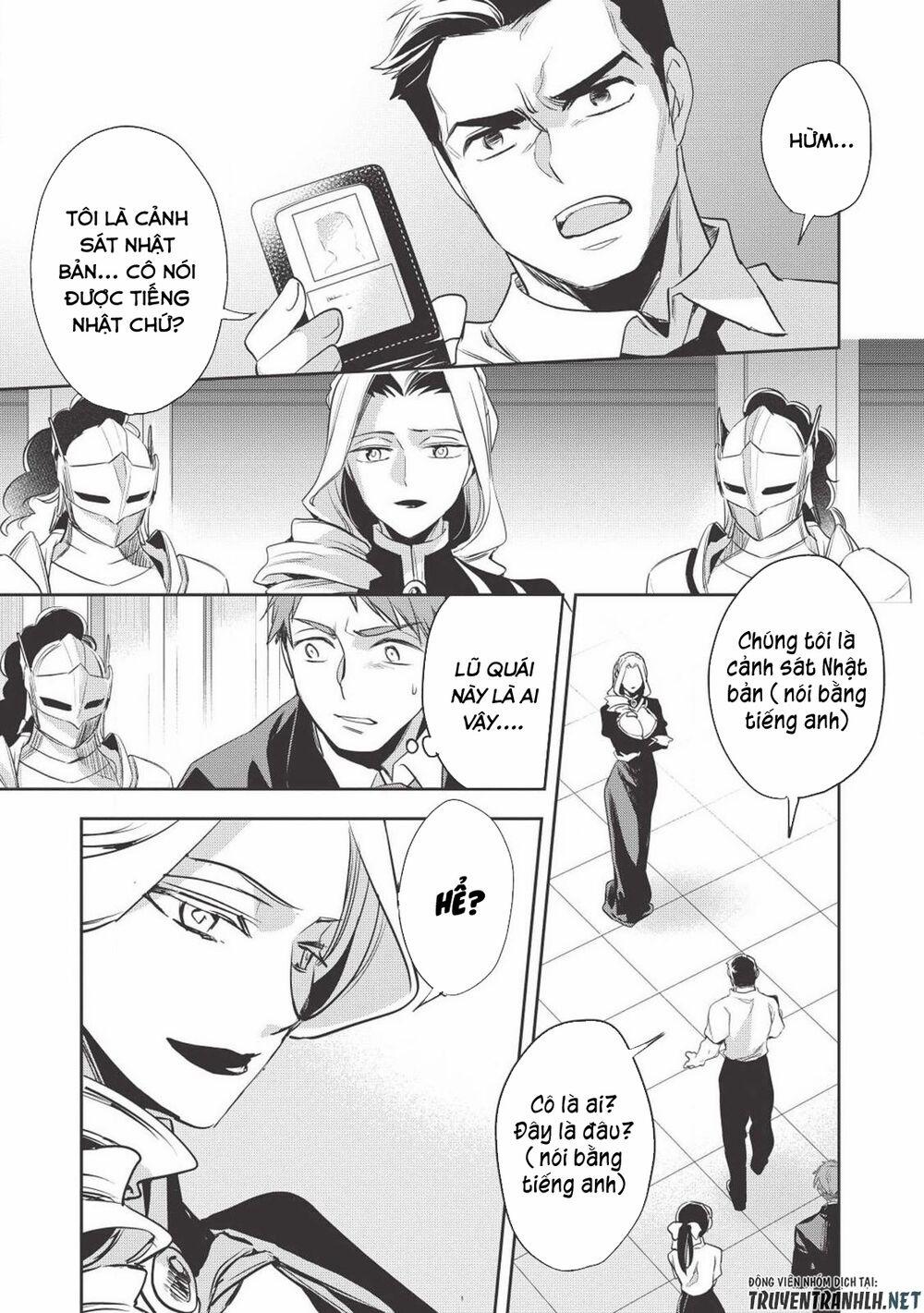 Wortenia Senki 27 trang 6