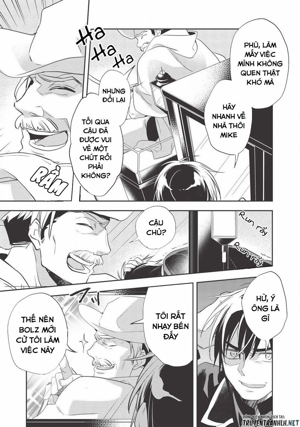 Wortenia Senki 28 trang 12