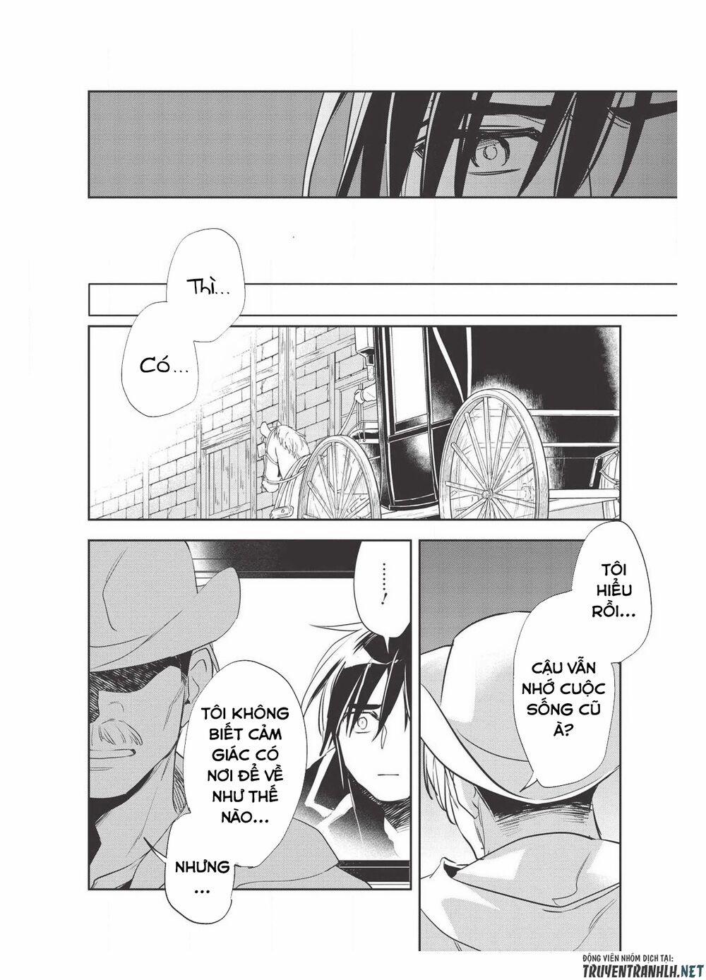 Wortenia Senki 28 trang 17