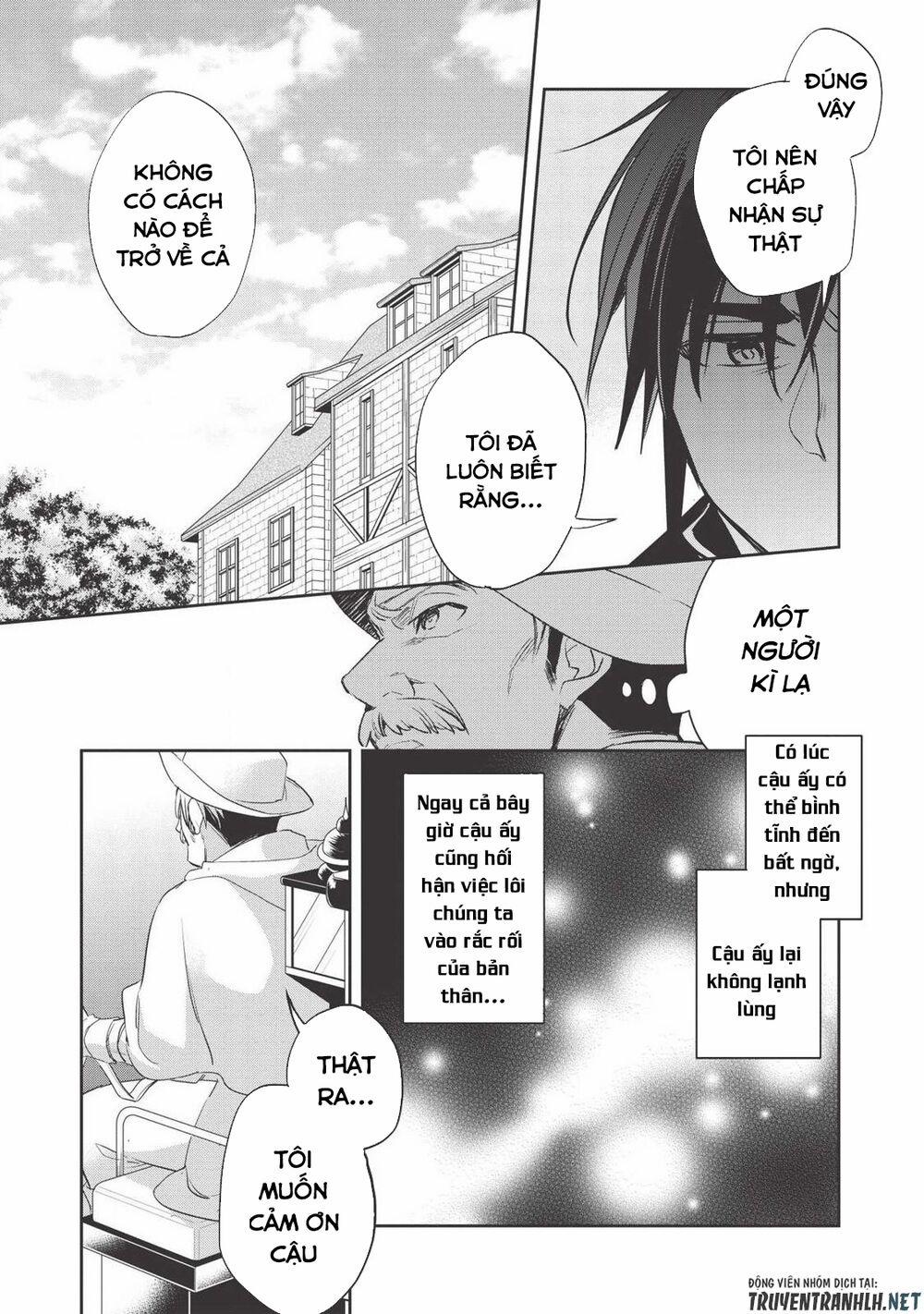 Wortenia Senki 28 trang 18