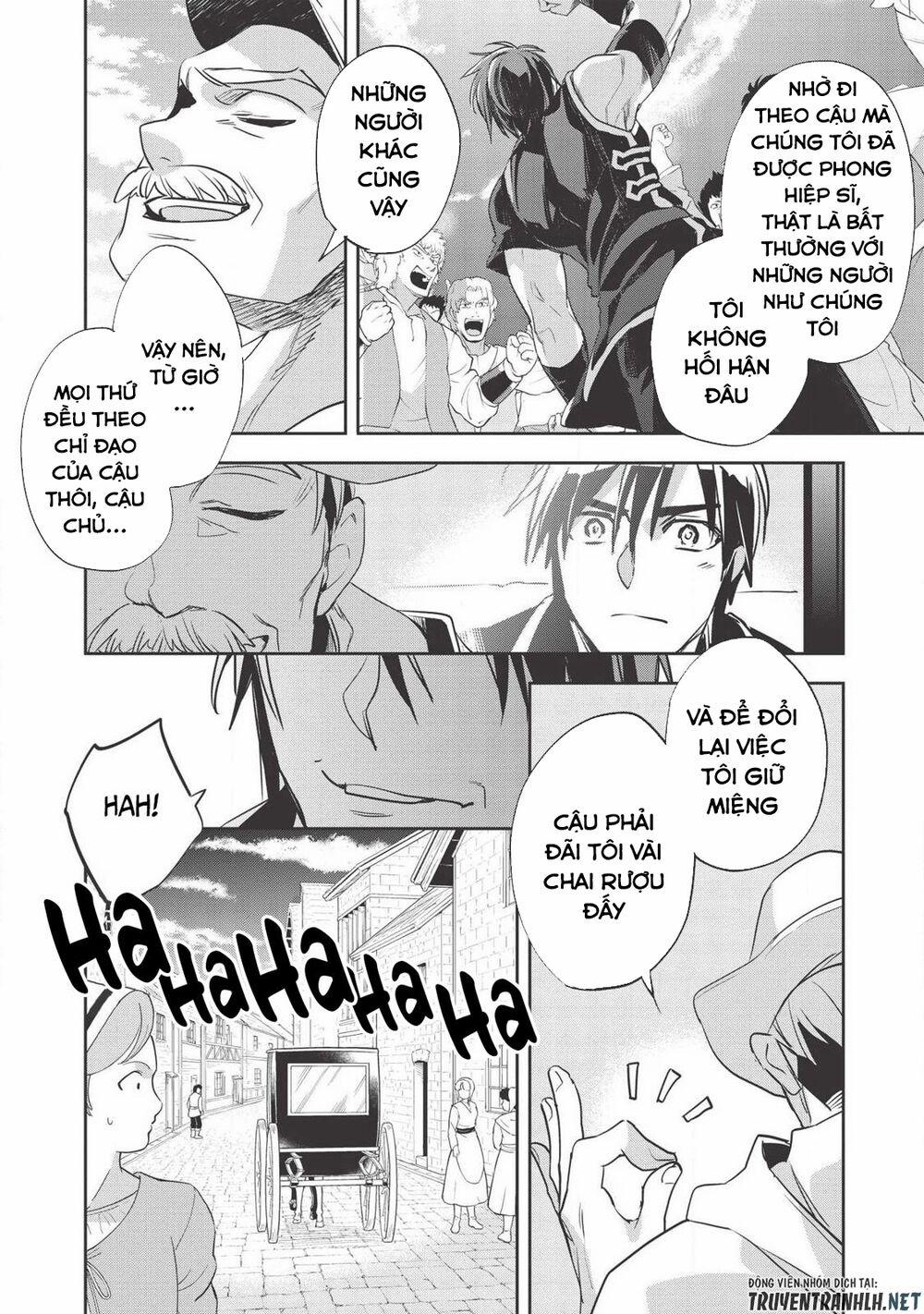 Wortenia Senki 28 trang 19