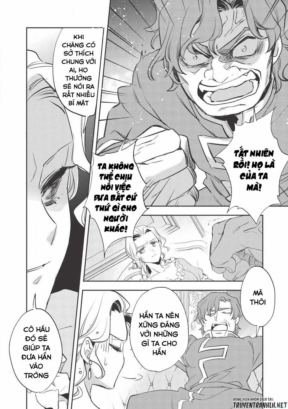 Wortenia Senki 28 trang 3