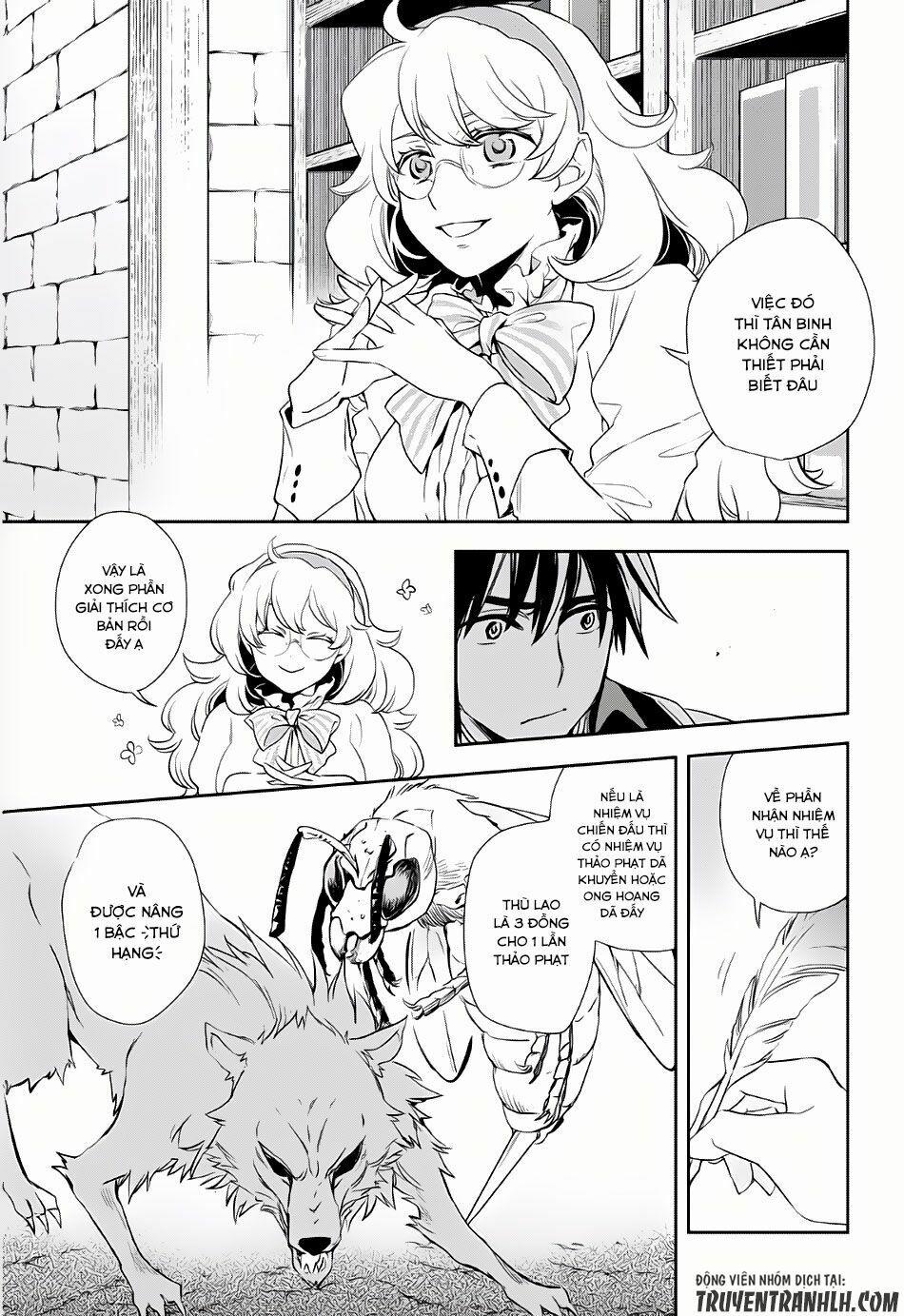 Wortenia Senki 3 trang 14