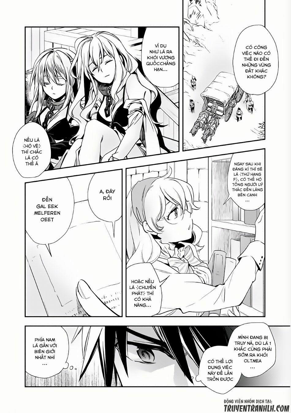 Wortenia Senki 3 trang 15