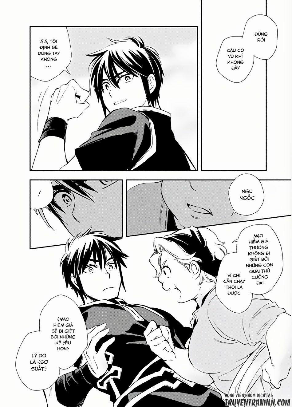 Wortenia Senki 3 trang 17