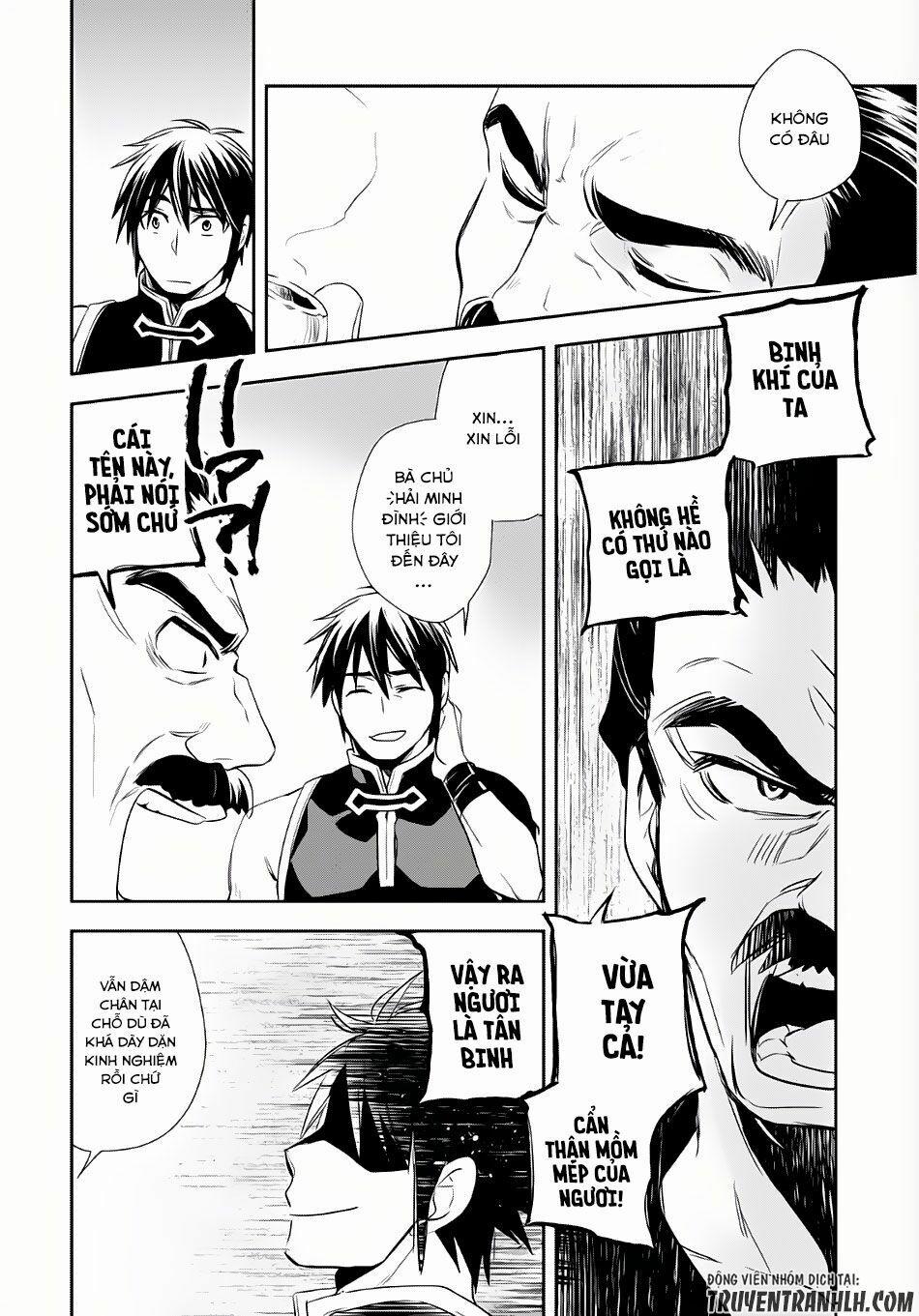 Wortenia Senki 3 trang 19